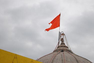 Shree Siddha Shree Eeshanyeshwar Mandir - Hemadpanthi Architecture